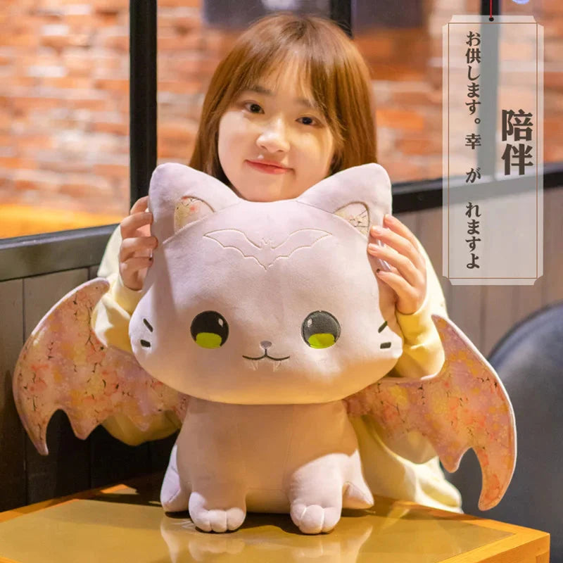 Peluche Chauve Souris Mignonne