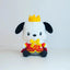 Peluche Lapin Hello Kitty