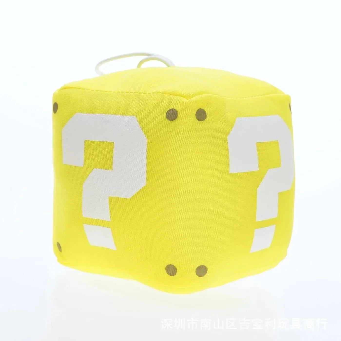 Peluche Mario Cube