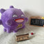 Peluche Pokémon Smogo