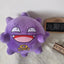 Peluche Pokémon Smogo