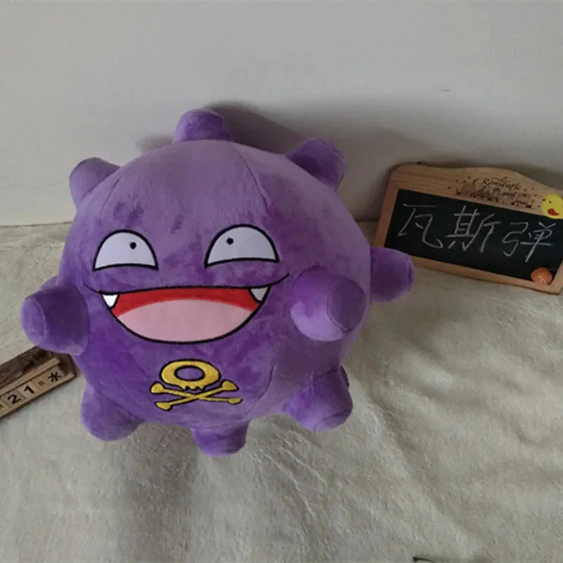 Peluche Pokémon Smogo