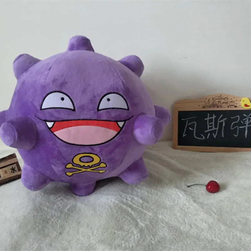 Peluche Pokémon Smogo