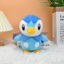 Peluche Pokémon Tiplouf