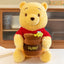 Peluche de Winnie l'Ourson Doux